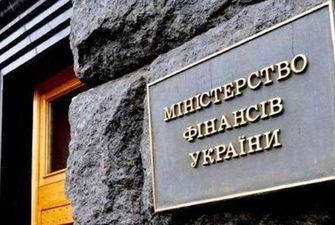 За год госдолг Украины вырос на 6 миллиардов долларов — Минфин
