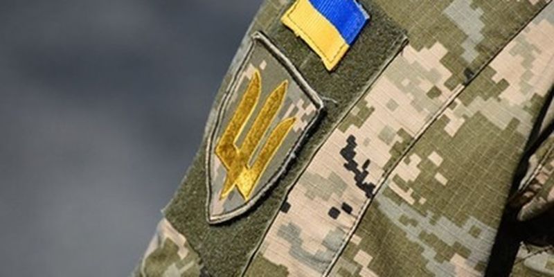 Как в Украине накажут за незаконное ношение военной формы: комментарий юриста