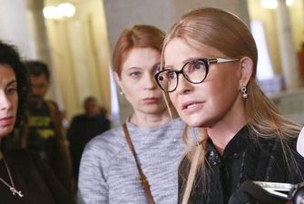 Тимошенко заявила о начале "ликвидации "Украины