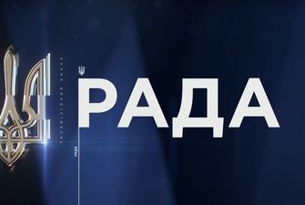 На освещение работы парламента телеканалу "Рада" выделили почти 74 млн грн в 2021 году