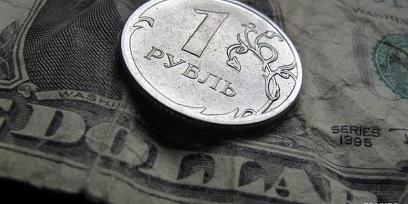 В России доллар упал до минимума за полтора года