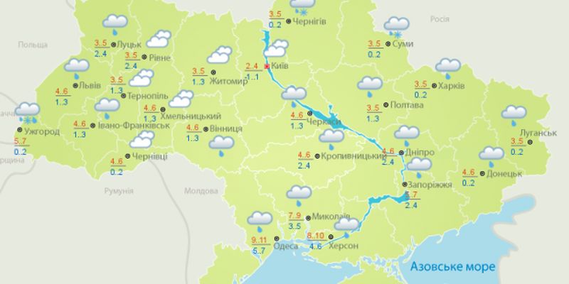 Прогноз погоди на 14 грудня: в Україну йдуть дощі і потепління