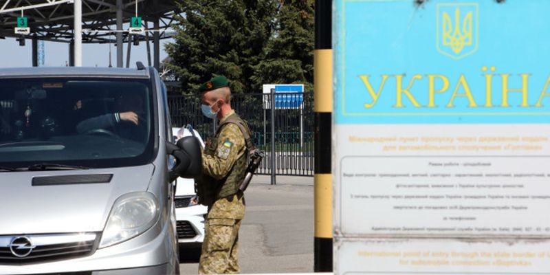 Кабмин разрешил въезжать в Украину вакцинированным иностранцам