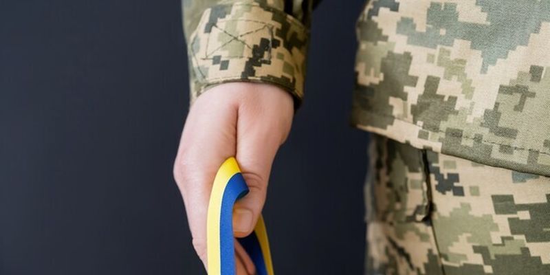 Психологическая поддержка: где ее могут получить ветераны