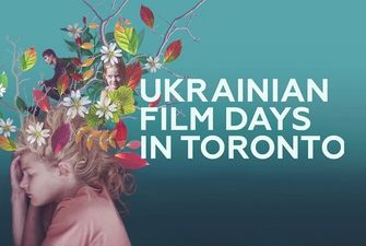 Дни украинского кино пройдут в Канаде