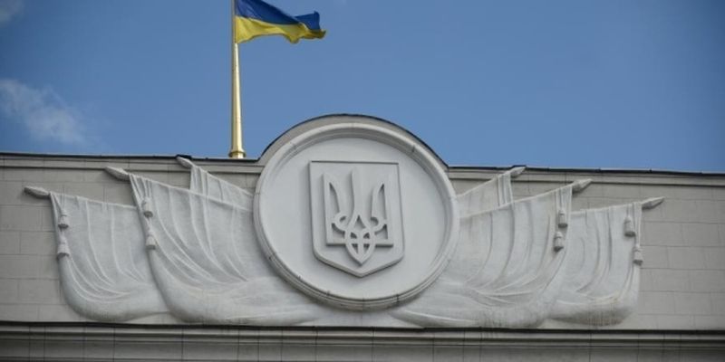 Рада планирует определить процедуру запрета антиукраинских партий