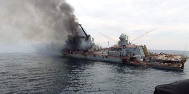 Севастопольский «суд» признал погибшими 17 моряков с крейсера «москва»