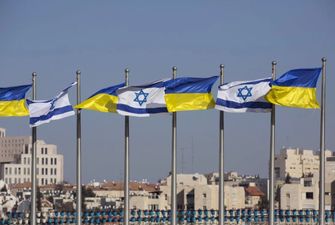 Ізраїль просить Україну не вшановувати пам'ять деяких членів націоналістичних організацій