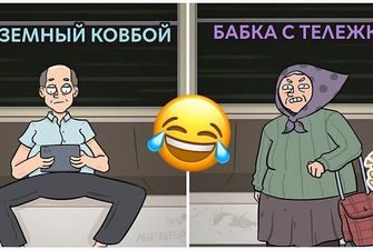 Пассажиры метро в карикатурах российского художника, которых просто невозможно не узнать