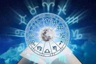 Могут возникнуть форс-мажоры: прогноз для всех знаков Зодиака на 10 января