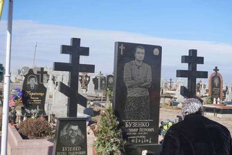 На Буковині вшанували пам'ять загиблого героя-кіборга Володимира Бузенка