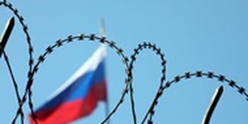14 пакет санкций: что запретят России