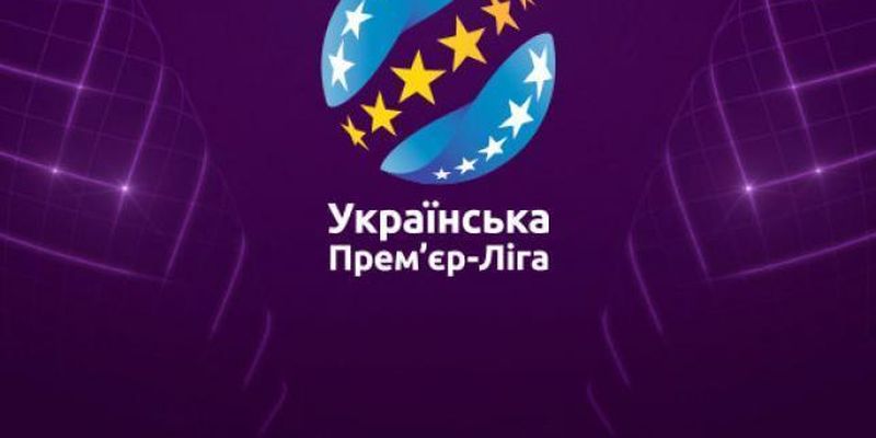 Шевченко попросив змінити регламент УПЛ по ходу сезону - ЗМІ