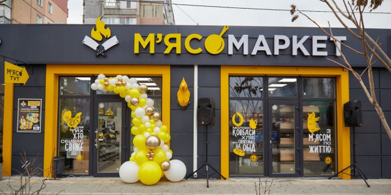 МХП за полтора года открыл 150 гастрономических бутиков «Мясомаркет»