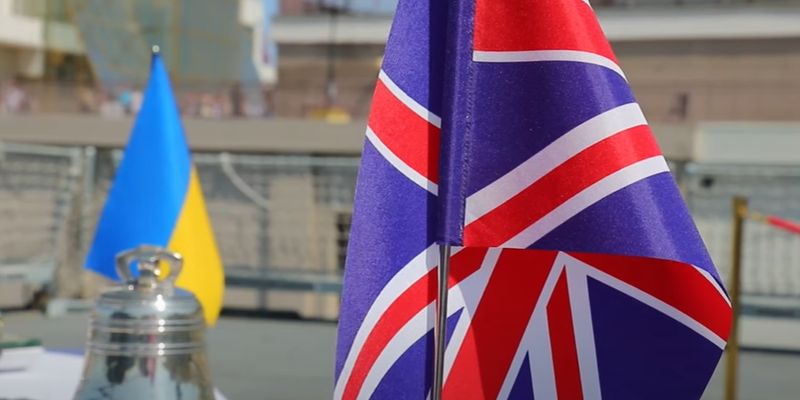 Великобритания отменила пошлины для экспорта из Украины. Что это значит?