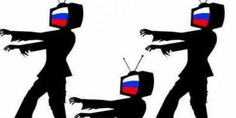 Поребрик News: в России опозорились с фейком о ''нацисте'' Порошенко