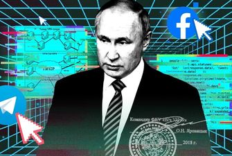 Утечка секретных файлов Vulkan показывает глобальную тактику кибервойны Путина