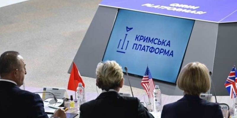 Украина пригласила Белиз на второй саммит Крымской платформы