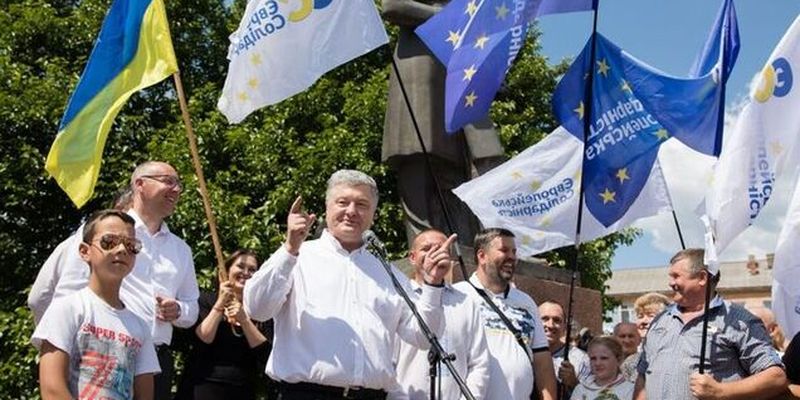 Порошенко: я с командой "Европейской солидарности" отправляюсь в Страсбург, чтобы сформировать группу друзей Украины в новом Европарламенте