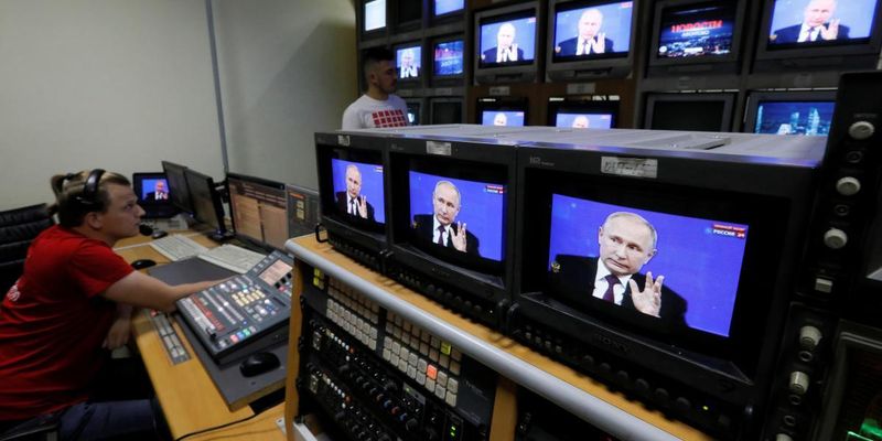 Россия готовит масштабную ИПСО: разведка предупреждает украинцев об угрозе