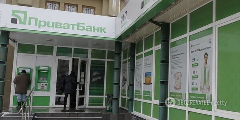 Судебные решения по ПриватБанку не оказывают значительного влияния на его работу - CFO банка