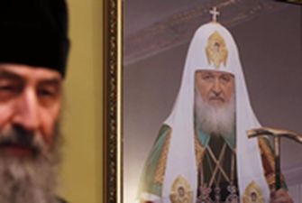Кабмин предложил запретить религиозные организации, связанных с РФ