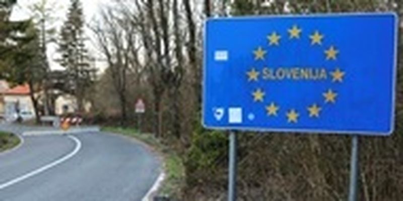В Словении задержали двух шпионов РФ