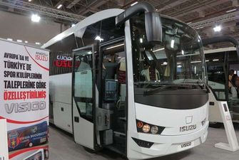 В Украине появились автобусы Isuzu Visigo