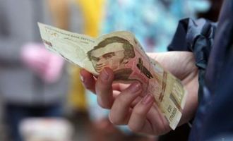 Как будут расти зарплаты украинцев: в НБУ озвучили прогноз