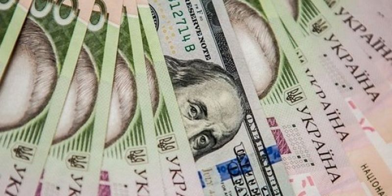 Курсы валют на 13 ноября: гривна начала дорожать