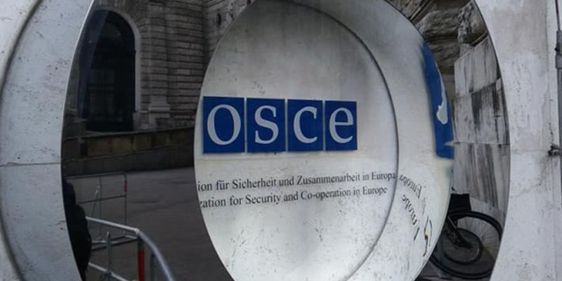 ОБСЕ поможет Украине с экологической безопасностью и оценкой ущерба в результате войны