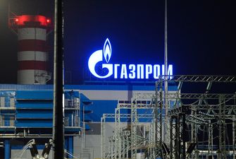 "Газпром" остановит транспортировку газа в Китай: какая причина