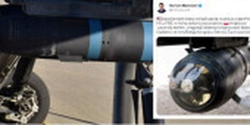Держдепартамент США схвалив продаж Польщі ракет Hellfire