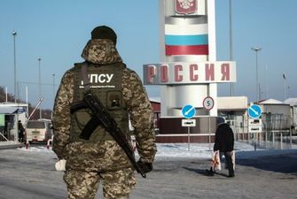 Українцям заборонять в'їзджати в РФ за внутрішнім паспортом: "Спрощений режим поїздок в умовах збройної агресії є неадекватним"