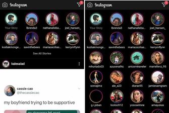 Instagram тестує нову функцію для любителів Stories