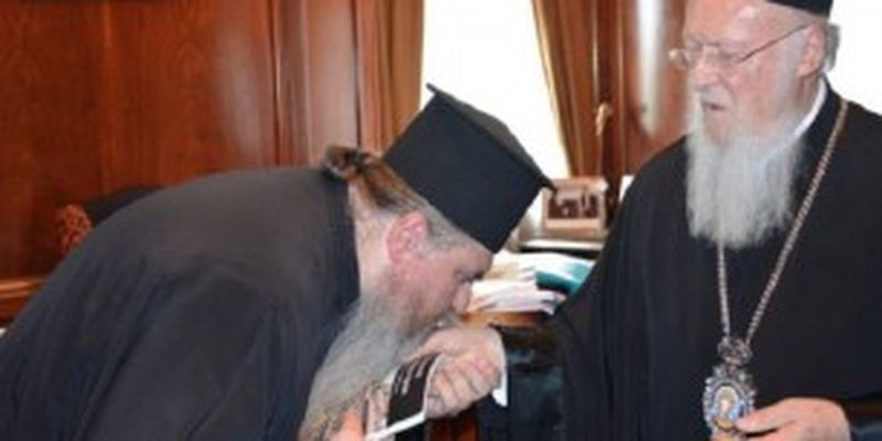 В Греции православные написали открытое письмо архиереям, выступив против признания ПЦУ