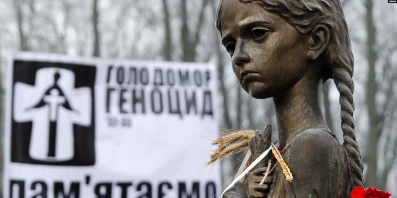 Немецкие депутаты собираются объявить Голодомор геноцидом украинцев, — СМИ