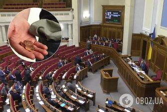 В Украине предложили резко сократить зарплаты нардепам: что об этом известно