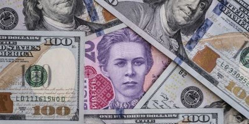 Курс валют на выходные, 16-17 сентября: сколько стоят доллар, евро и злотый