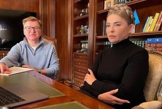 Юлия Тимошенко приняла участие в Саммите ЕНП, где обсуждали войну России против Украины
