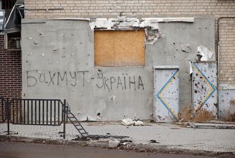 Украинские пограничники отбили четыре российских штурма Бахмута