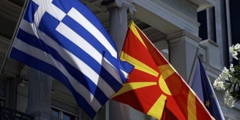 Северная Македония надеется на поддержку новых властей Греции
