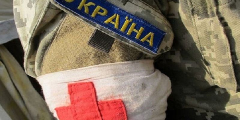 Ситуация на Донбассе: боевики ранили украинского военного