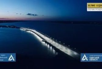 В сети показали, как Хаджибейский мост светится после Большой стройки