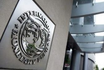 МВФ дал прогноз роста Украинкой экономики в 2021 году