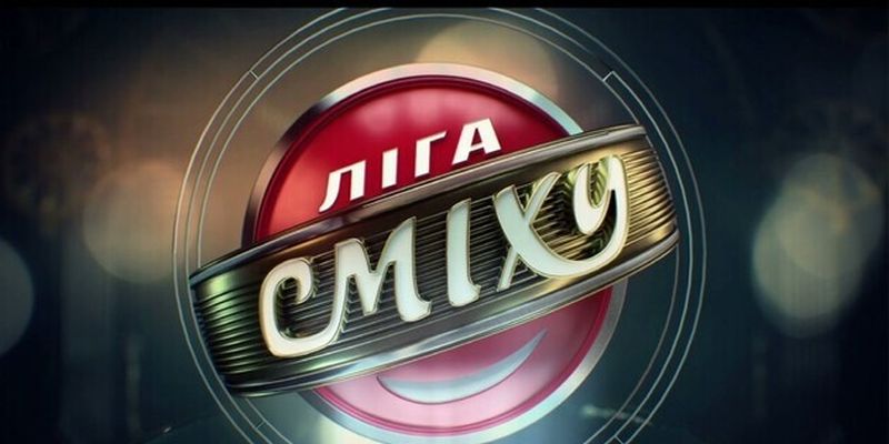 Минкульт согласовал 30 млн из бюджета на сериал генпродюсеру «Лиги смеха», несмотря на его гражданство РФ – СМИ