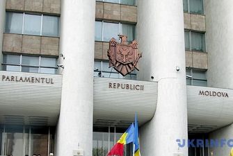 В Молдове хотят отменить предоставление гражданства за инвестиции