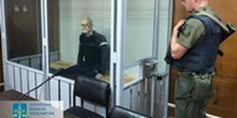 На Запорожье к 15 годам тюрьмы приговорили боевика "ДНР"
