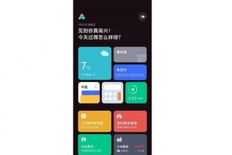 Смертельна пневмонія у Китаї: Xiaomi інформуватиме користувачів про поширення епідемії