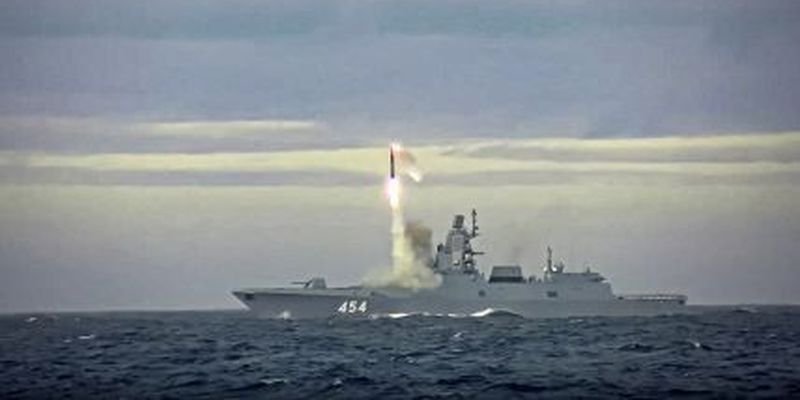 Росіяни зменшили кількість "Калібрів" у Чорному морі: скільки ракет в акваторії